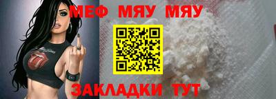 apvp Чебоксары