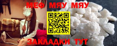 MDMA Чебаркуль