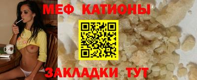 гашик Усть-Джегута