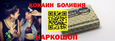 гашик Усть-Джегута