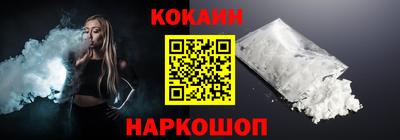 гашик Усть-Джегута