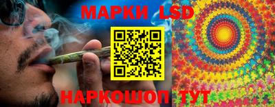 гашик Усть-Джегута