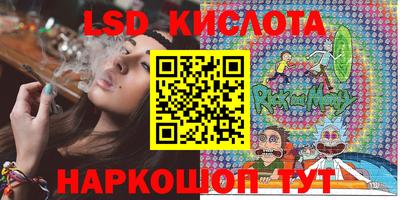 гашик Усть-Джегута