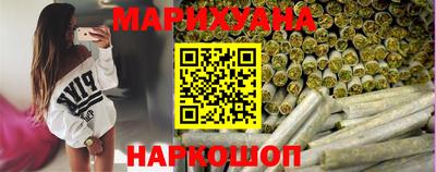 мескалин Чапаевск