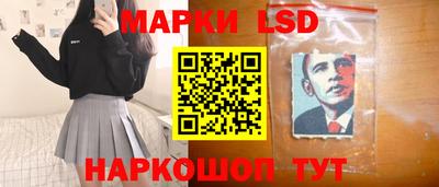 MDMA Чебаркуль