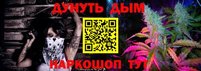 гашик Усть-Джегута