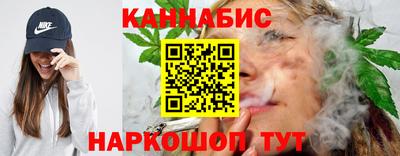 мескалин Чапаевск