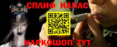 марки nbome Уссурийск