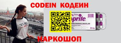 MDMA Чебаркуль