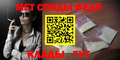 гашик Усть-Джегута