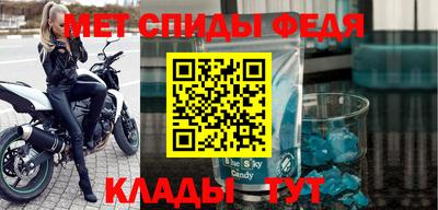 гашик Усть-Джегута