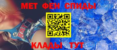 MDMA Чебаркуль