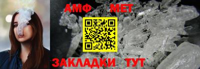 apvp Чебоксары