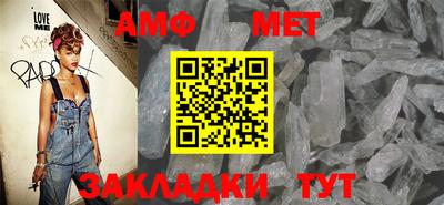 марки nbome Уссурийск