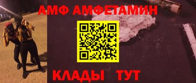 марки nbome Уссурийск