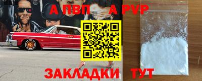 MDMA Чебаркуль