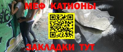 марки nbome Уссурийск